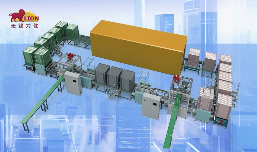 1763953598149773.png 微信图片_2025-11-24_110522_010.png