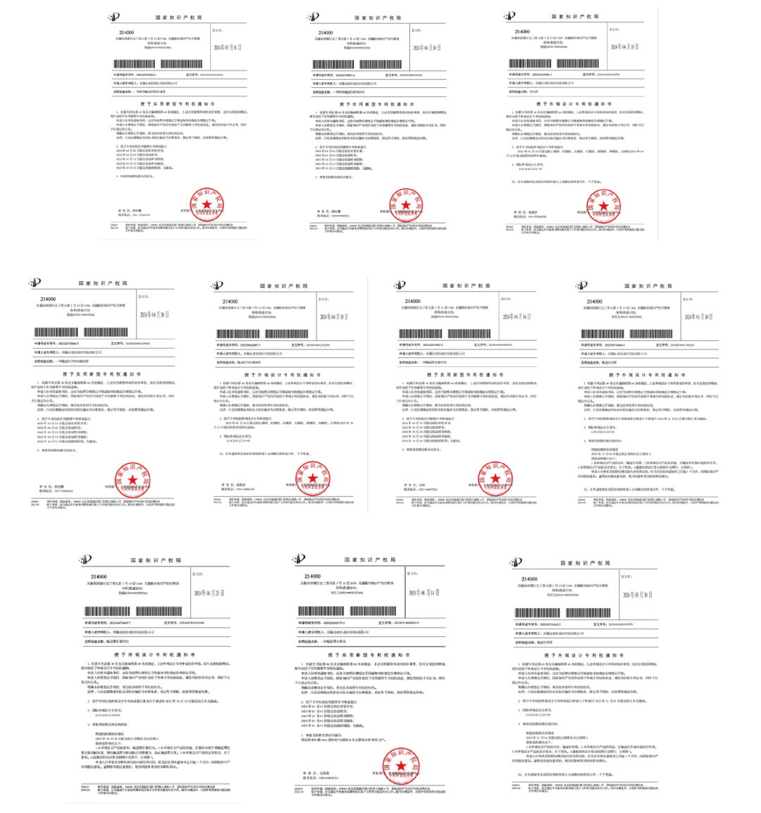 1766468096995551.png 1213.png